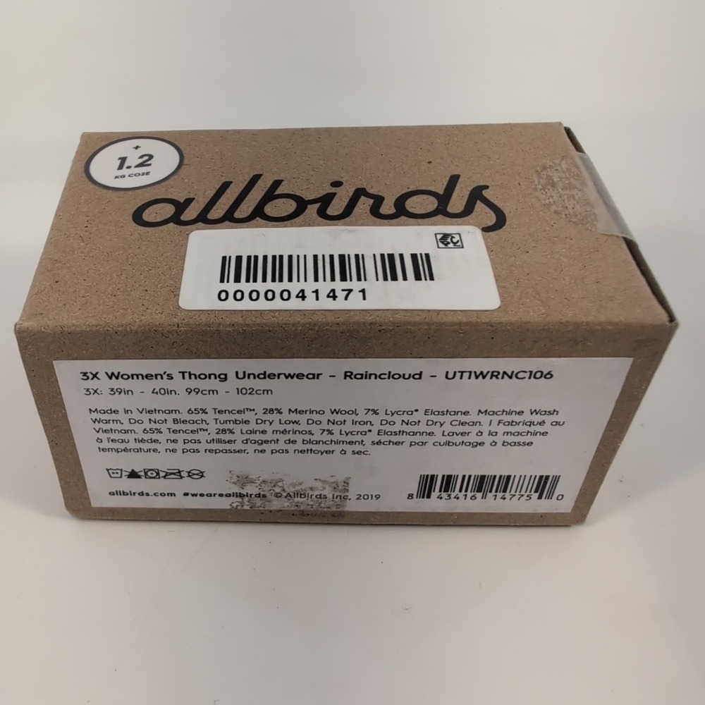 Allbirds Trino Thong Underwear Size 3X - Raincloud Merino Wool Blend NEW - Picture 2 of 3